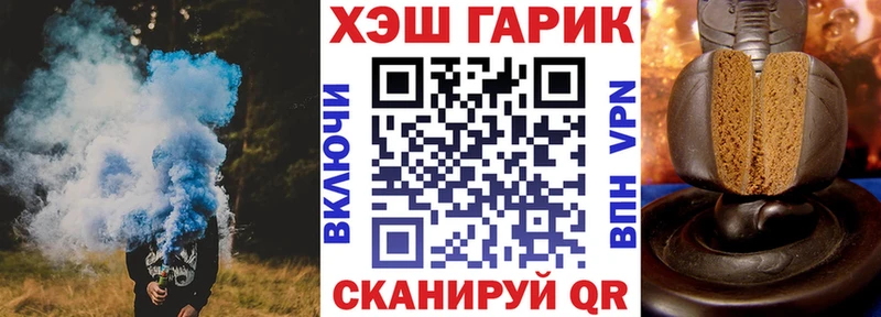 Где найти наркотики Питкяранта hydra ONION  СК  АМФ  ГАШИШ  Псилоцибиновые грибы  Меф  Конопля  КОКАИН 
