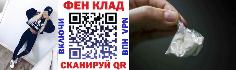 Амфетамин 98%  KRAKEN зеркало  Питкяранта  купить наркоту 