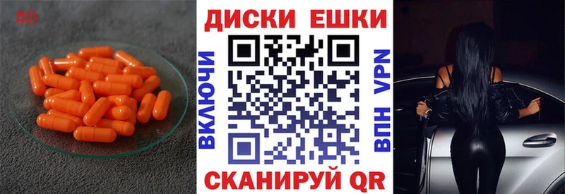 Экстази mix магазин продажи наркотиков Питкяранта