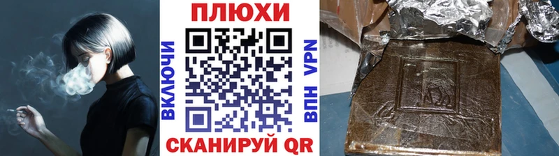 Гашиш гарик Питкяранта