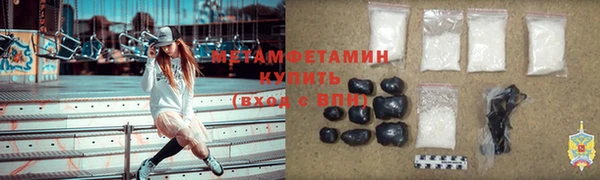 прущая мука Строитель