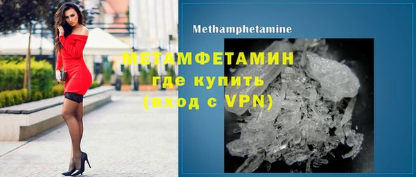прущая мука Строитель
