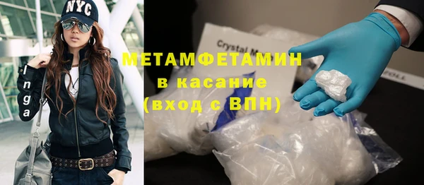 гидропоника Богородицк