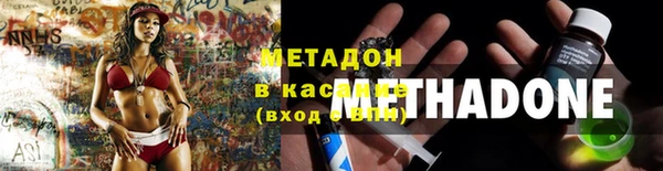 прущая мука Строитель
