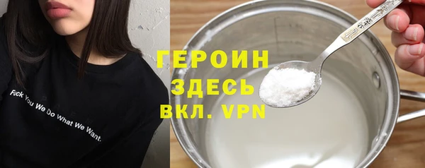 таблы Богданович