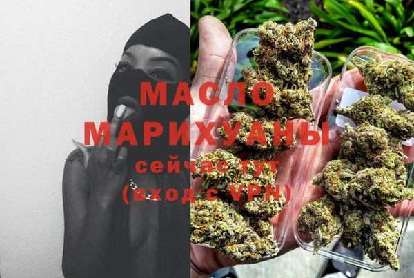 таблы Богданович