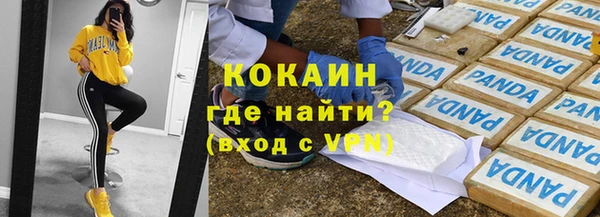 гидропоника Богородицк