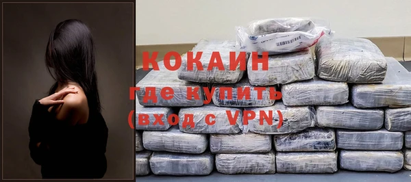 гидропоника Богородицк