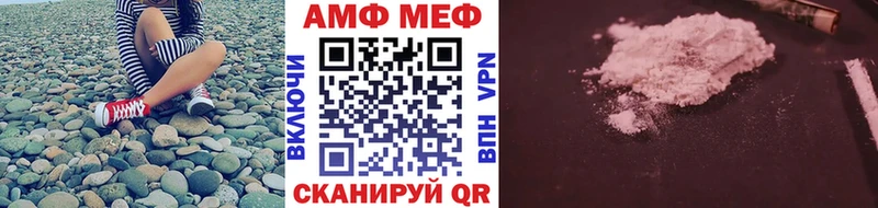 это клад  Питкяранта  Первитин Methamphetamine 