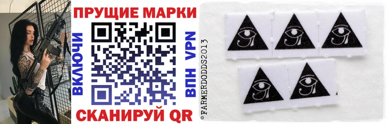 где найти наркотики  Питкяранта  OMG ссылка  Марки 25I-NBOMe 1,5мг 